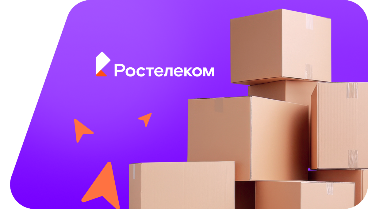 Переезд в новую квартирув&nbsp;посёлок Харпичан (Хабаровский край)